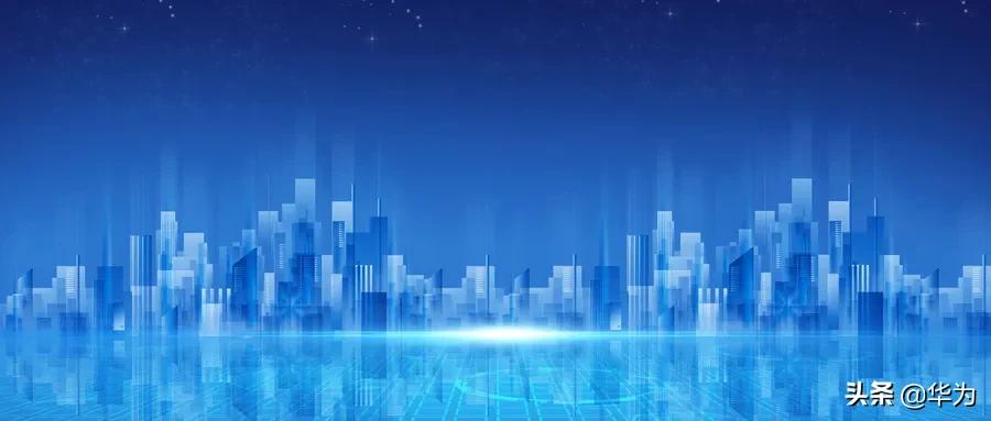 实战为先,华为助力广东省建设数字化应急响应系统