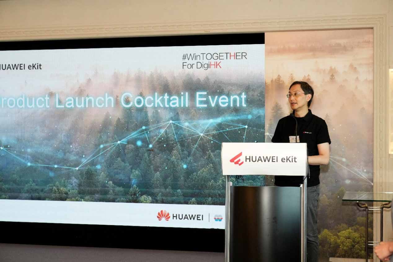 联强国际(香港)有限公司资深总监何鞠冒先生